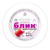 Õhupüssi kuulid Blik 4,5mm, 0,25g, 50tk