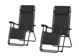 Puhke- ja lamamistool Outfit 110x64x84cm must 2tk