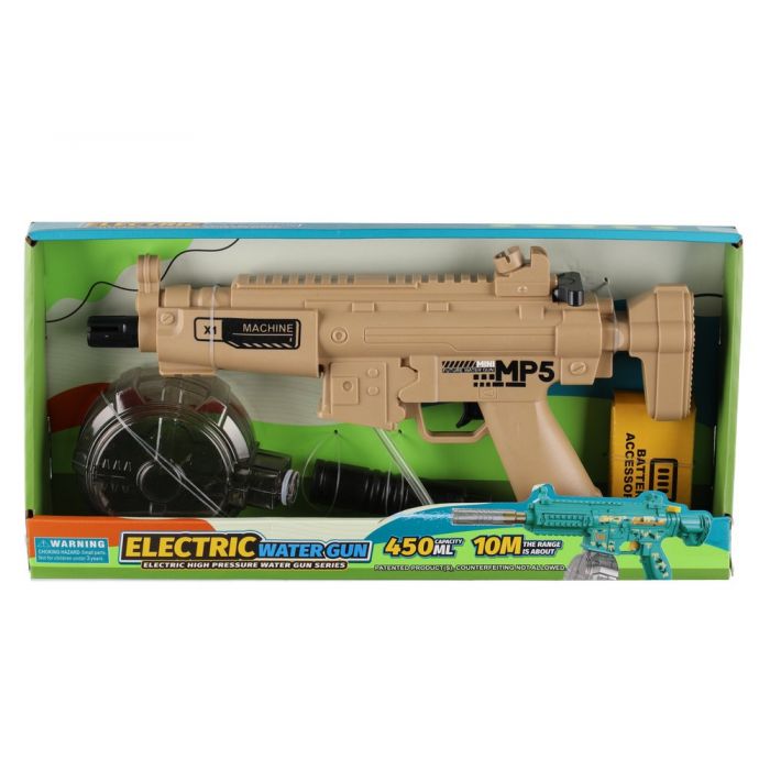 Veepüss MP5 3,7V akuga